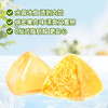【超满足❗️榴莲芒果冰粽240g/盒】清甜冰润，爆浆+浓香，软糯Q弹，开启夏日食欲！网红榴莲味甜粽即食Q弹冰皮粽子中式糕点端午节送礼-d 商品缩略图2