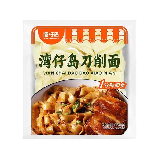 湾仔岛刀削面 180g/包 商品图0