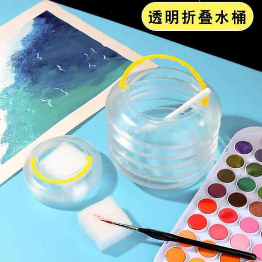 天天练2173透明伸缩洗笔桶 商品图0