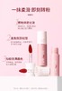 AKF唇泥 商品缩略图0