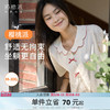 奶糖派樱桃派春夏睡衣女甜美可爱蝴蝶结韩式波点显瘦家居服套装 商品缩略图0