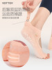YOTTOY瑜伽袜露趾五指袜女 专业防滑 普拉提 夏室内运动 健身舞蹈瑜伽袜子薄 商品缩略图2