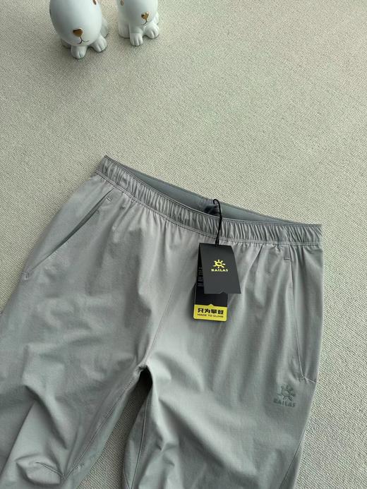F031818轻量防风阻冷干爽耐磨抗皱软弹爽滑户外休闲长裤 商品图12