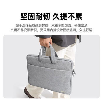 绿联电脑包手提16英寸笔记本包适用苹果Macbook华为小米联想大容量 商品图3