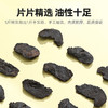 【杞里香内蒙古阿拉善肉苁蓉片250g】泡水配锁阳淫羊藿旗舰店麟纹明显 肉质肥厚 油性十足 商品缩略图7