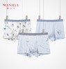 【青少年内裤】熳洁儿 兰精莫代尔内裤柔软舒适商场同款26202720 商品缩略图0