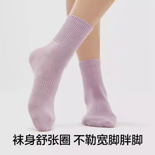 【有棵树 】高含棉量男士中筒袜四双装YSSO3008 商品图3