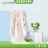苏州博物馆 花织蝶梦方巾 商品缩略图0