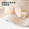【商场同款】英氏儿童帽子女童草帽夏季度假旅游休闲遮阳帽 商品缩略图3