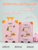 原季-青少年补水面膜系列40g*10片装 面膜 商品缩略图6