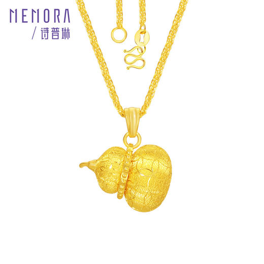 【新品首发】足金铜钱纹葫芦套链【按克计价黄金2】MEMORA诗普琳GN267401、GN267402 商品图8