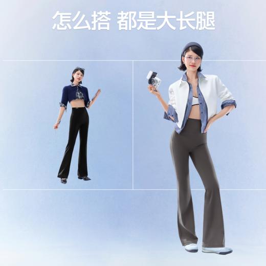 SIINSIIN鲨鱼裤喇叭裤（四季款） 商品图4