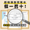 小胡鸭川味香辣蒜香鸡爪凤爪258g 休闲食品零食小吃 商品缩略图1