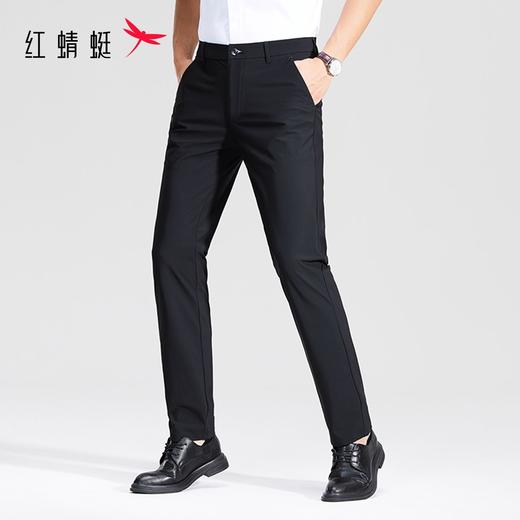 【锦氨高弹】红蜻蜓男士冰丝凉感西裤正装夏季商务休闲直筒裤子男 商品图4