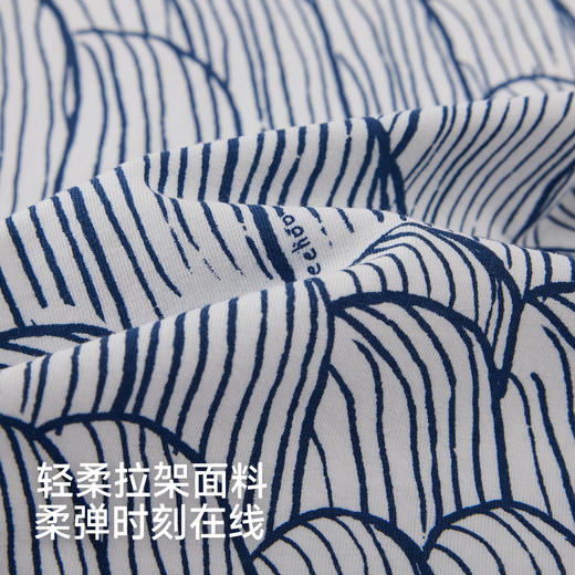 【商场同款】英氏男童夏季新款婴儿短袖连体衣透气宝宝哈衣 商品图1