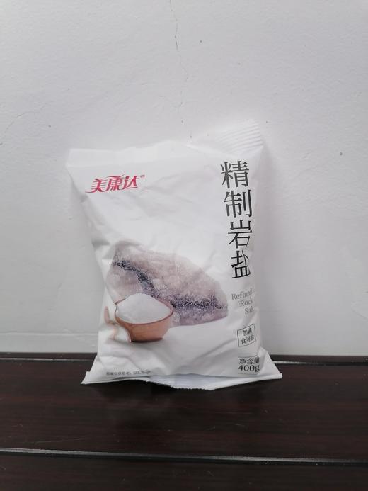 美康达精盐 商品图0
