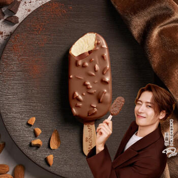 梦龙【王嘉尔推荐】和路雪 松露巧克力味冰淇淋 雪糕冰激凌 65g*4支 商品图3