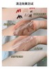 【春日特惠】CHANEL 香奈儿柔和深层清洁卸妆油150ml 商品缩略图6