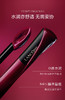 【订单实付低于299元，不发货】兰蔻 菁纯镜面唇釉 707 4.5ml  LG134400-F 商品缩略图2