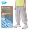 夏日出行的理想选择 | Bluem男童裤子儿童长裤夏季新款男孩薄款防蚊裤凉感束脚裤 2色 [尺码110-160cm] 商品缩略图3