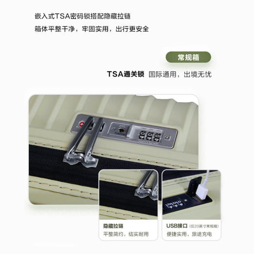 新秀丽（Samsonite）行李箱20英寸简约大波浪箱登机拉杆箱旅行箱KJ1 商品图8