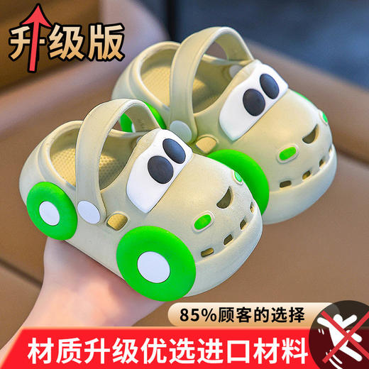 【享受脚的放松，儿童洞洞鞋】宝宝洞洞鞋1岁3室内防水防撞包头儿童拖鞋夏男童女小孩婴幼儿。xa 商品图2