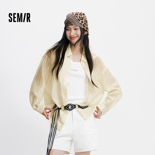 森马长袖衬衫女夏季短背心oversize肌理衬衣松弛感慵懒休闲两件套 商品图1