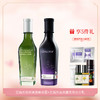 艾玛丝茶树清透精华露120ML（新升级版） 商品缩略图1
