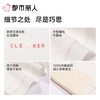 都市丽人内裤女士内裤人棉罗纹内裤木代尔内裤纤柔绵内裤LKC5C1 商品缩略图3