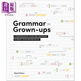 【中商原版】DK成人语法指南 全面提升写作能力的指南与练习册 Grammar for Grown-Ups Comprehensive Guide and Workbook