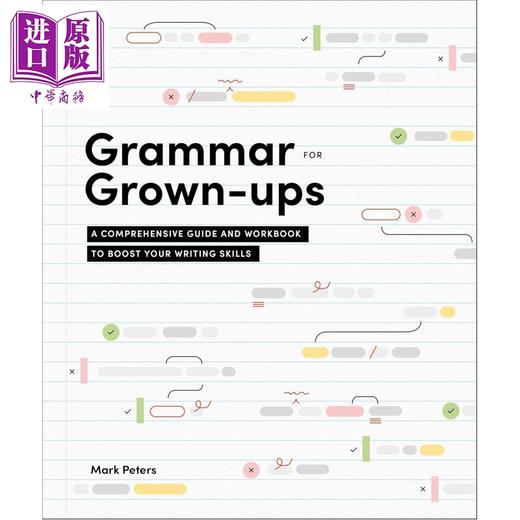 【中商原版】DK成人语法指南 全面提升写作能力的指南与练习册 Grammar for Grown-Ups Comprehensive Guide and Workbook 商品图0