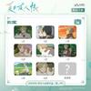 《夏目友人帐》动画 日常系列 烫金方徽章盲盒（第二弹（8入） 商品缩略图0