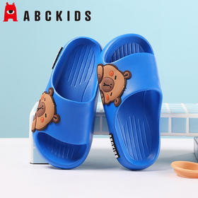 【ABCKIDS】儿童拖鞋卡皮巴拉夏季室内外家居男女童防滑拖鞋24-40