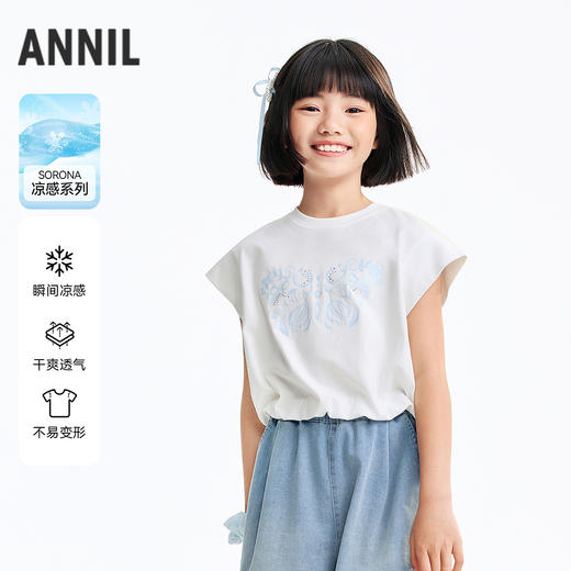 女童圆领短袖针织衫夏季新款安奈儿童装EG621620 商品图0