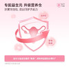 华大密密益生菌1.2 商品缩略图1