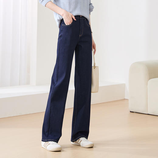 【弹力！显瘦！窄版直筒裤】逸阳春新品不易褪色四面弹宽松直筒阔腿牛仔裤5626VB1 商品图7