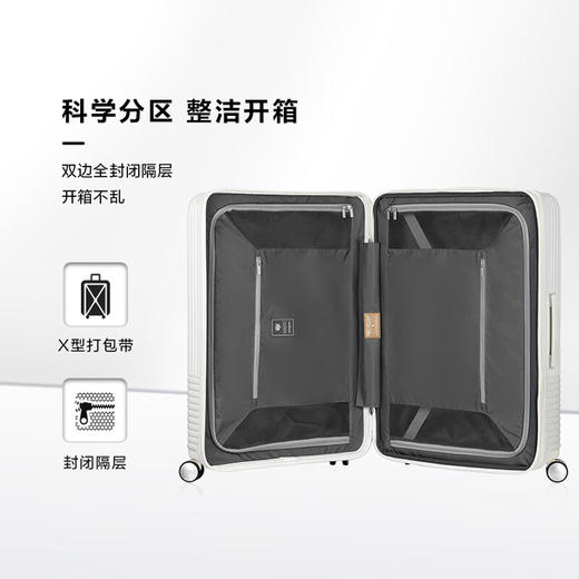 新秀丽（Samsonite）行李箱20英寸拉杆箱学生可扩容旅行箱包HK6 商品图4