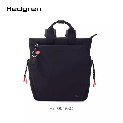 Hedgren 海格林 背包  HSTG04/003-F 黑色. 商品图0