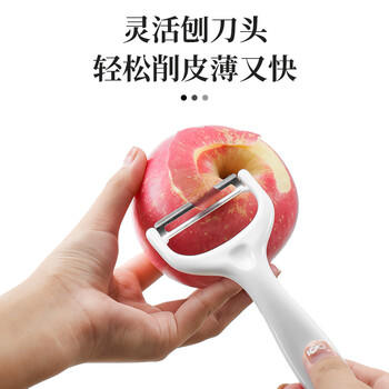 拜格（BAYCO）婴儿辅食工具刀具套装菜刀菜板厨房剪刀削皮刀四件套全套TZ19311 /厨具 /刀剪菜板 /刀具套装 商品图6