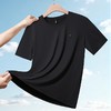 【DK】大依优型大码男装夏季圆领短袖T恤运动百搭休闲加肥加大短袖上衣 商品缩略图4