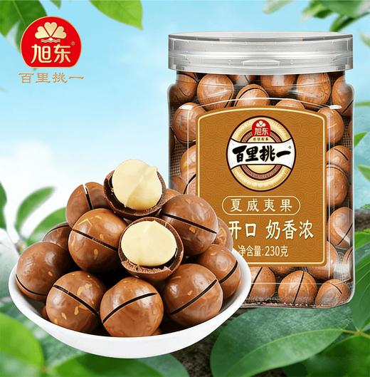 【夏威夷果】旭东百里挑一罐装特产休闲零食坚果炒货 商品图0