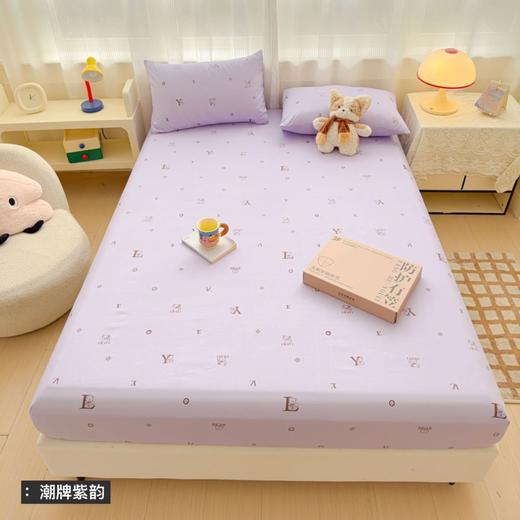 法国高定糯小棉床笠，360°包围床垫 软糯丝滑 柔软亲肤 呵护肌肤 商品图1