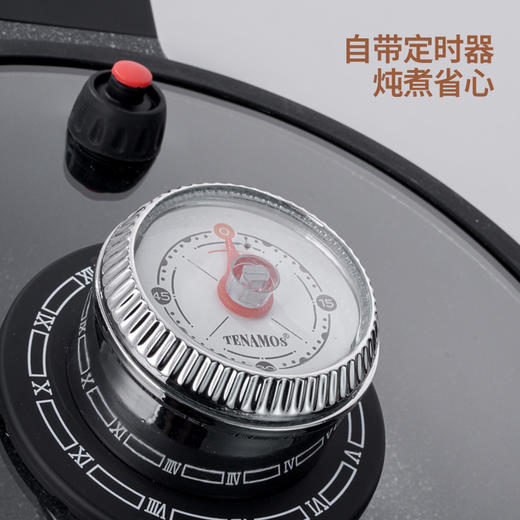 御铁社定时微压炒锅TMS-KA32礼品装 商品图3