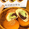 严选 | 梦仲瑶红豆奶油餐包 420g/盒(内含6包 独立包装） 原味*2+抹茶*2+巧克力*2 夹心馅料 松软香甜 商品缩略图2