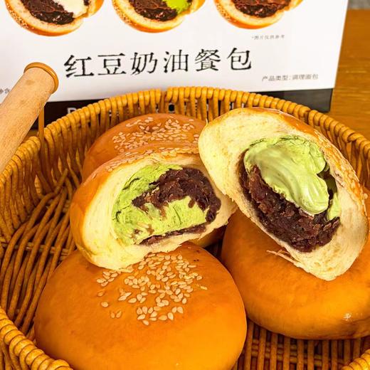 严选 | 梦仲瑶红豆奶油餐包 420g/盒(内含6包 独立包装） 原味*2+抹茶*2+巧克力*2 夹心馅料 松软香甜 商品图2
