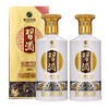 习酒金质53度 500ml【拍6瓶发原箱】 商品缩略图1