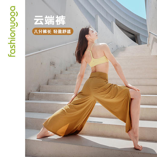 F15782自在宽松阔腿裤 商品图6