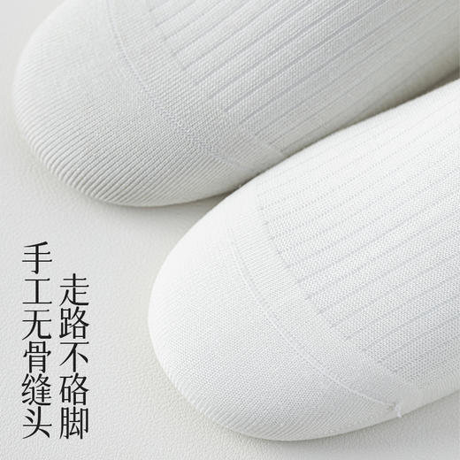 桑蚕丝袜子 男女春秋季薄款短袜 10A级抗菌 透气速干不惧汗 商品图2