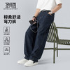 【含棉】圣得西牛仔裤男款2026新款春季休闲百搭时尚潮流弯刀长裤 商品缩略图0