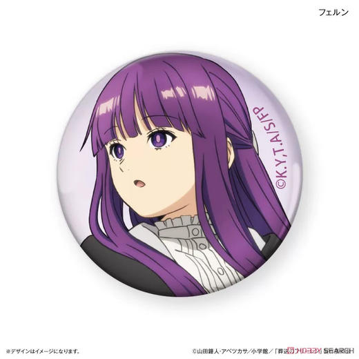 葬送的芙莉莲 玻璃磁吸冰箱贴 菲伦<#> 商品图0